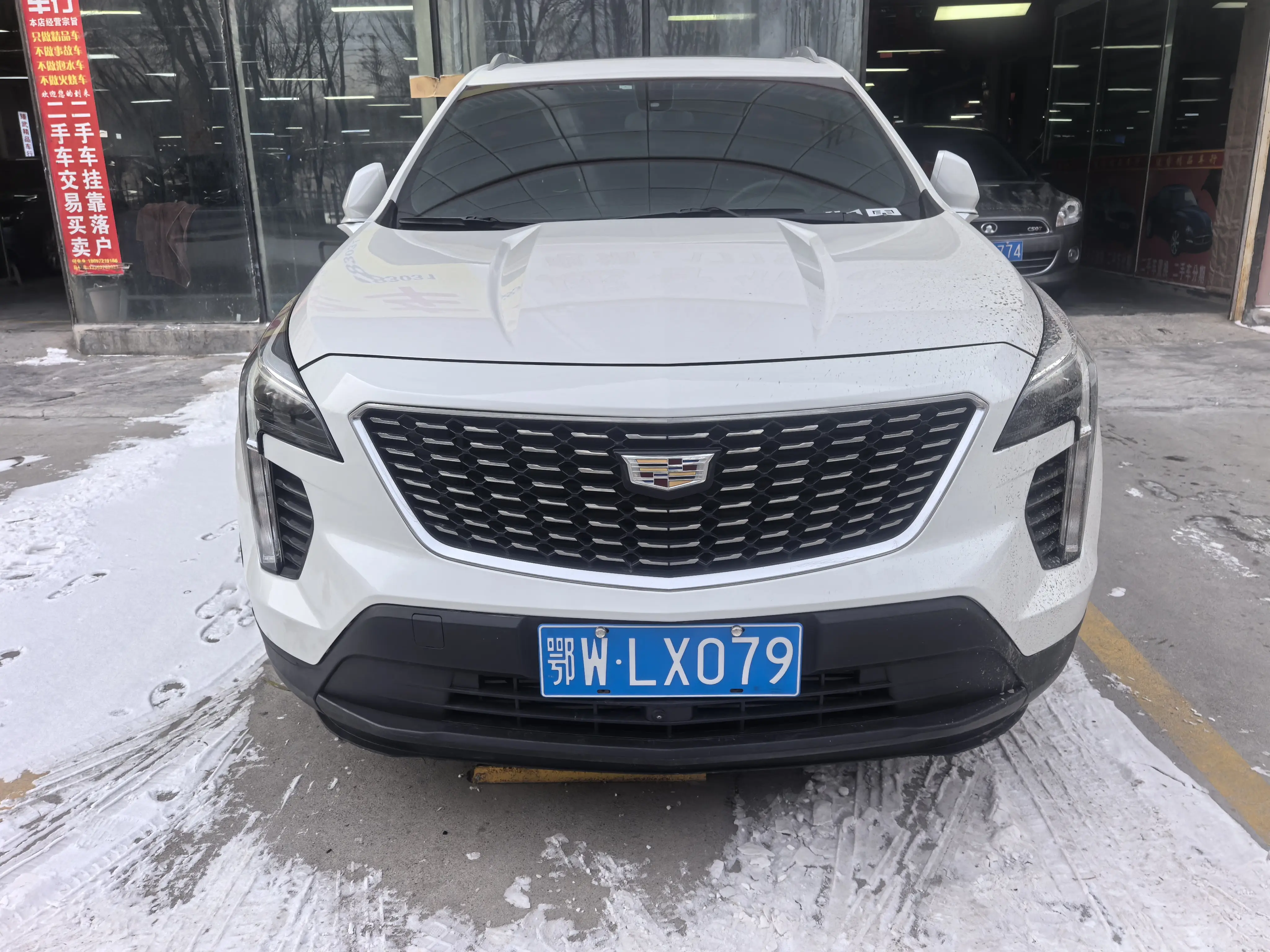 Cadillac XT4  из Китая