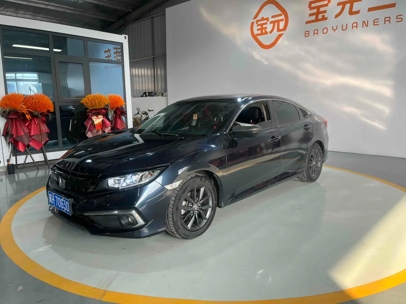 Honda Civic  из Китая