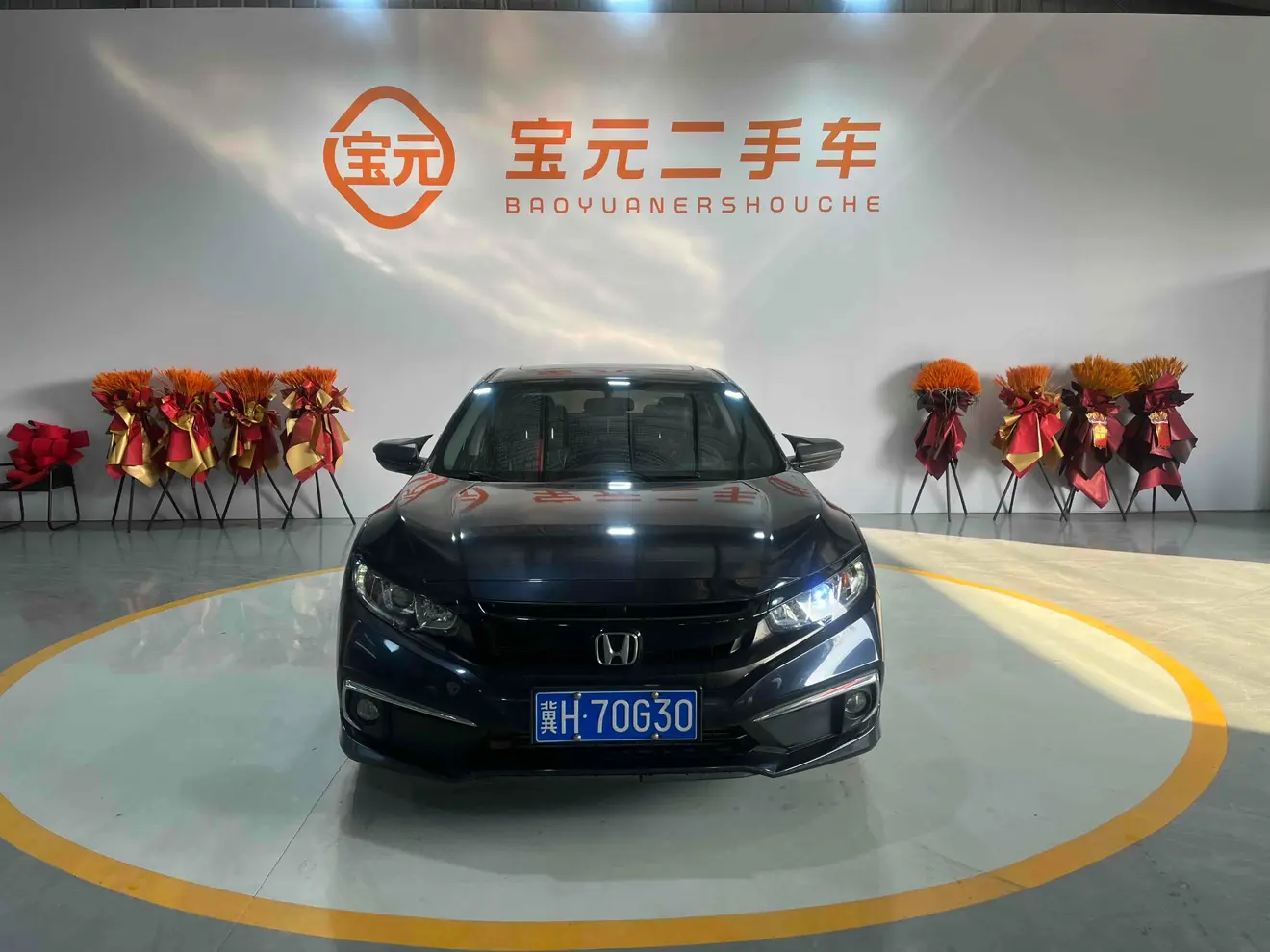 Honda Civic  из Китая