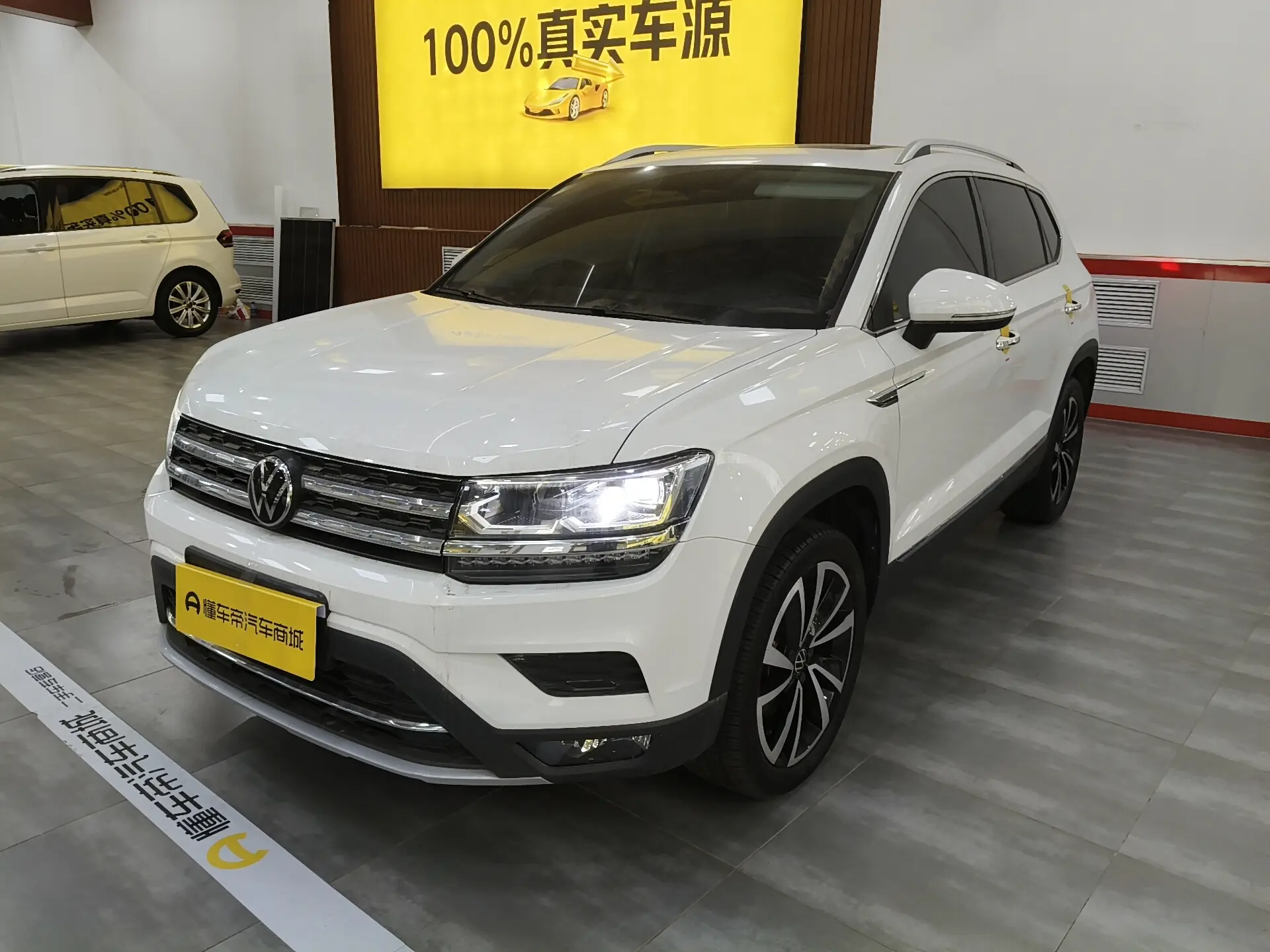 Volkswagen Tharu  из Китая