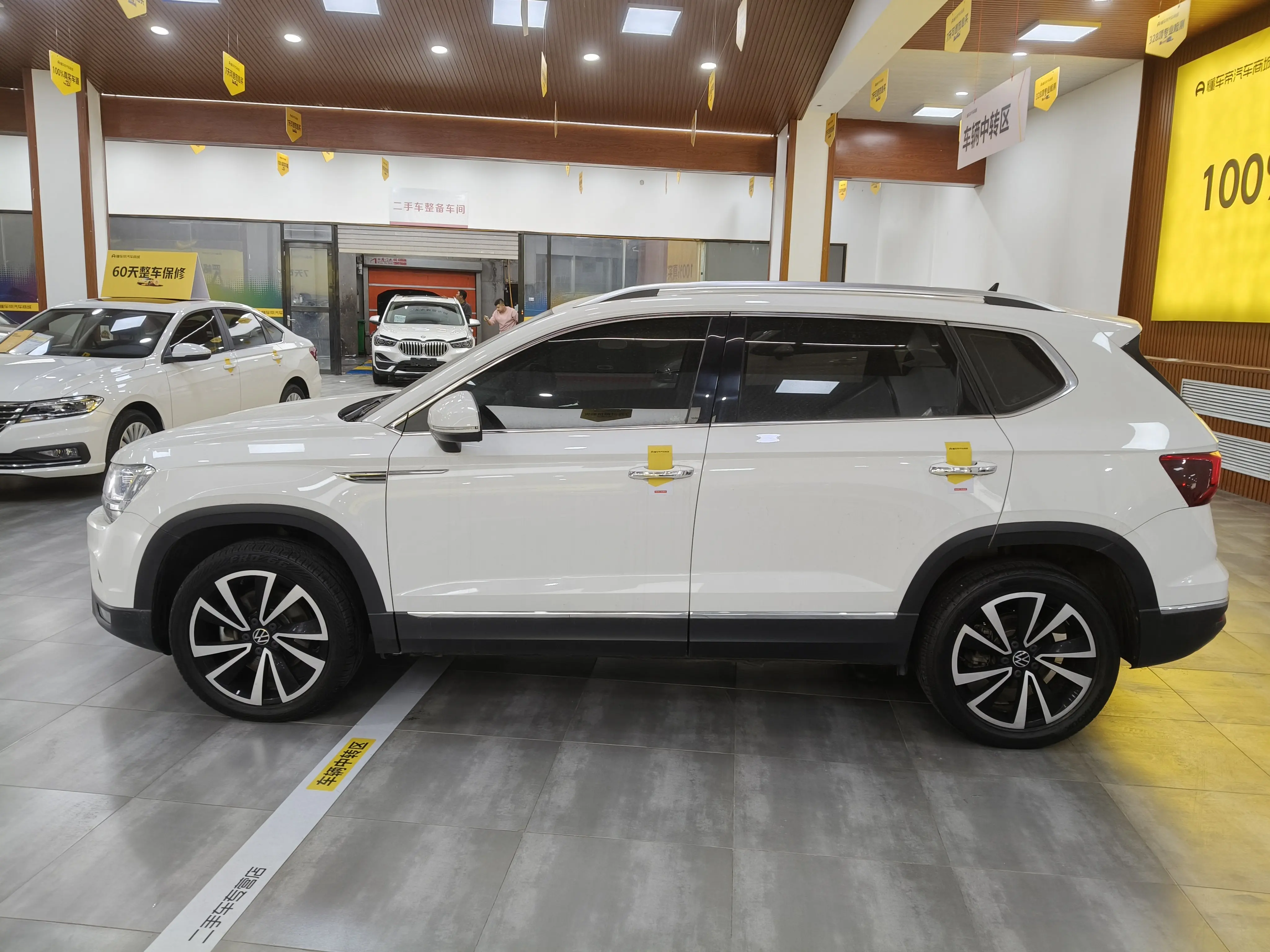 Volkswagen Tharu  из Китая