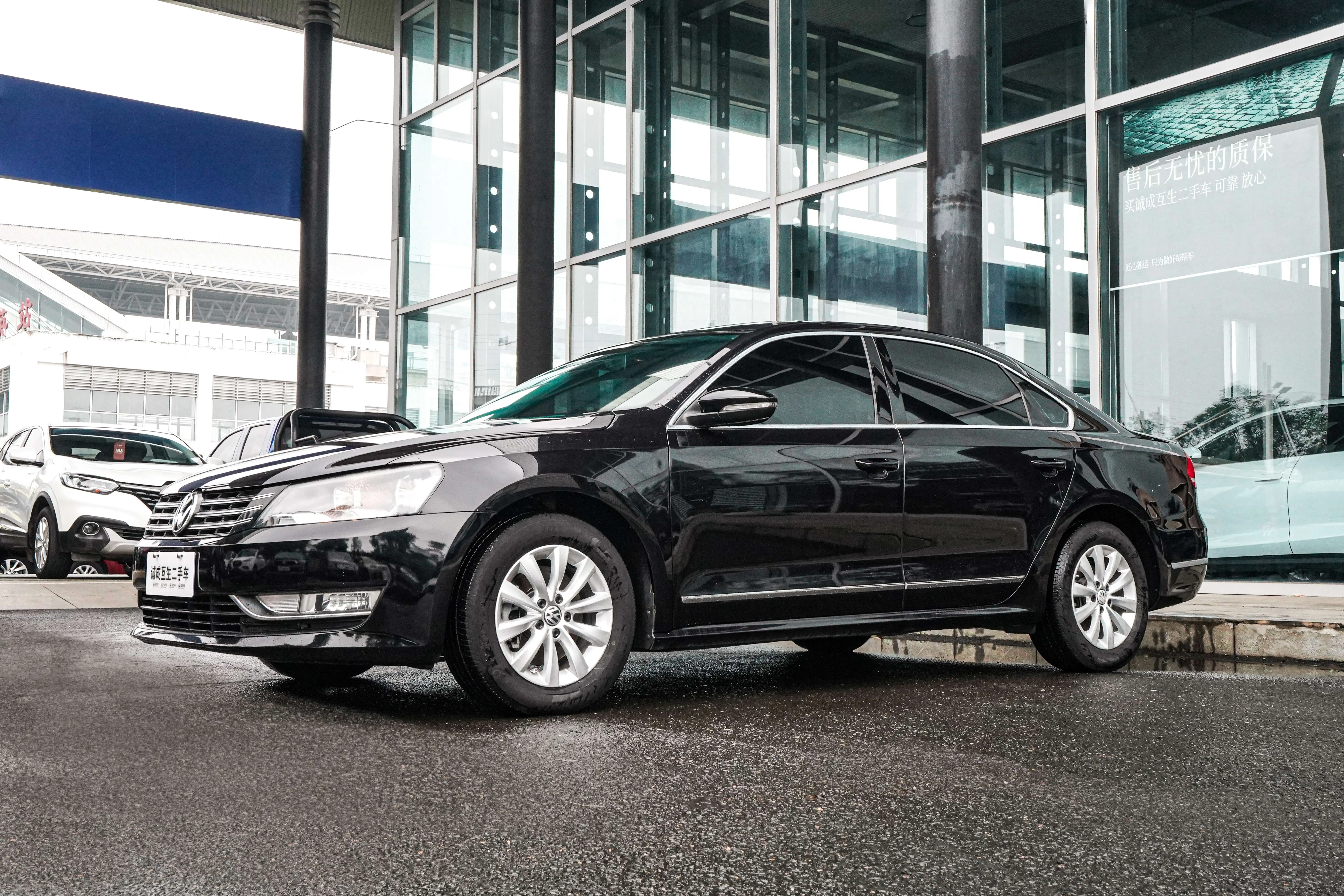 Volkswagen Passat  из Китая