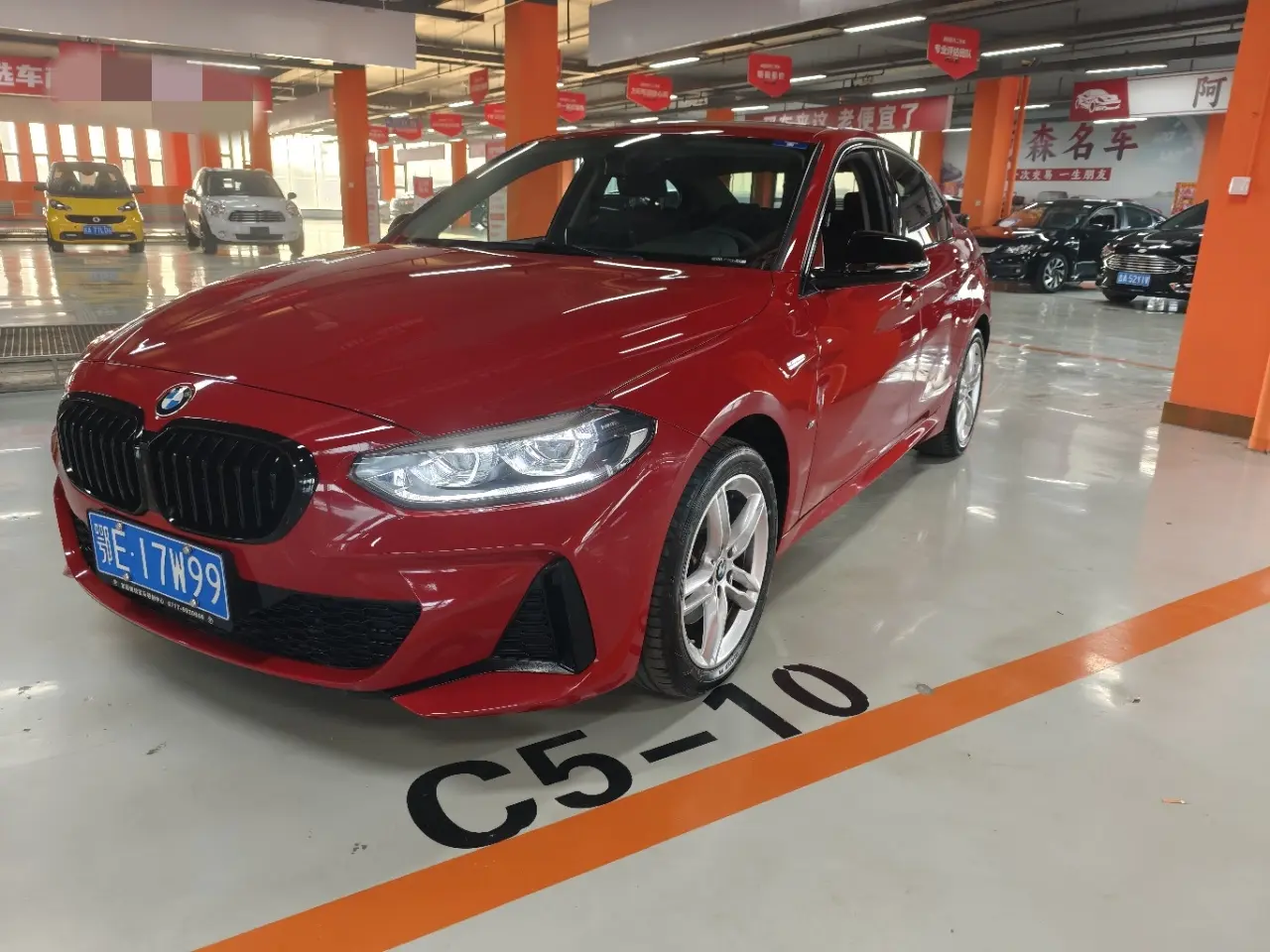 BMW 1 Series
