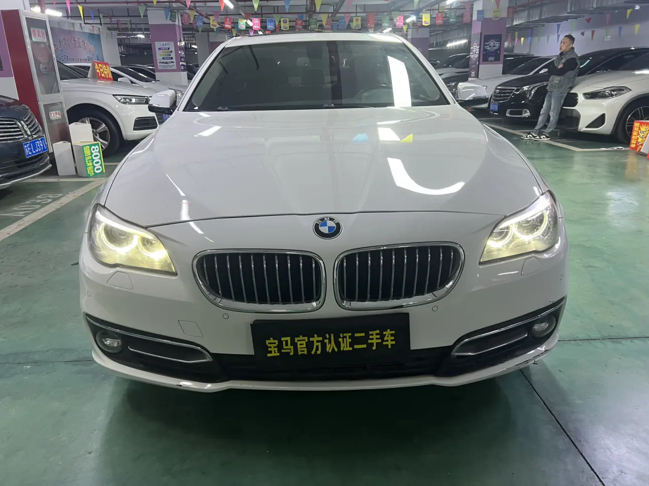 BMW 5 Series  из Китая