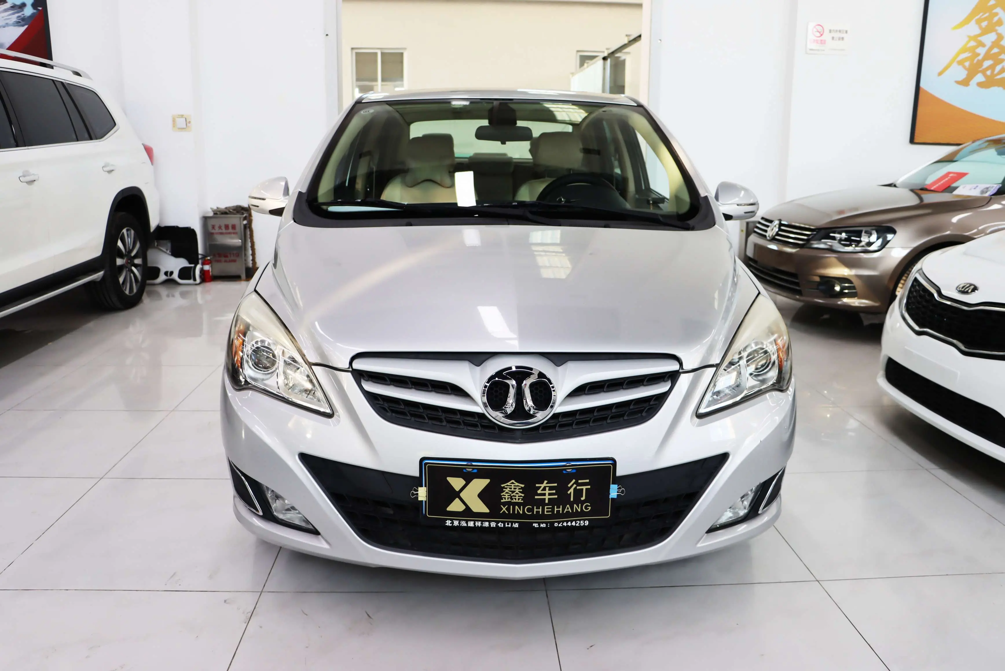 BAIC Motor E Series  из Китая