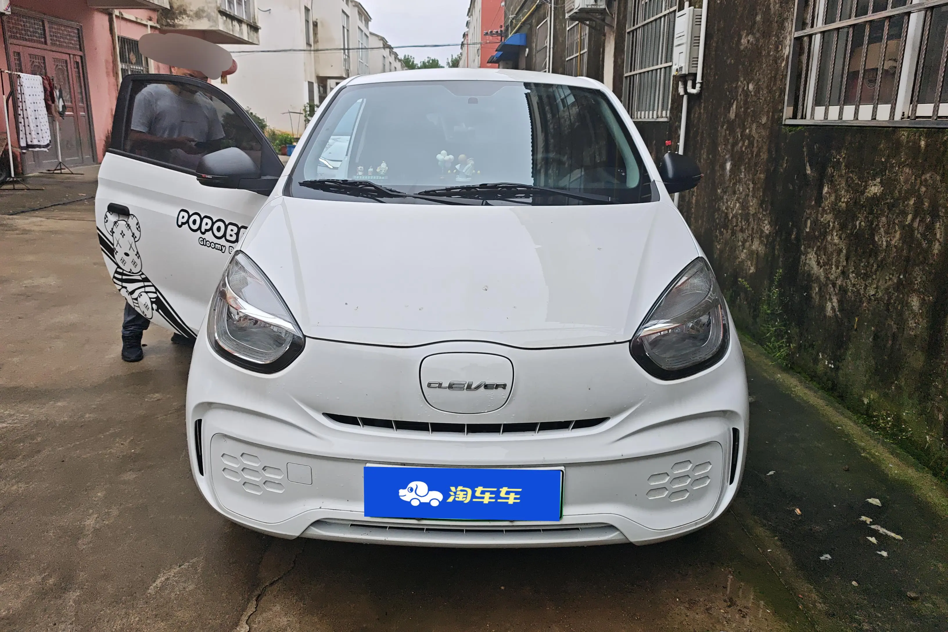 Roewe CLEVER  из Китая