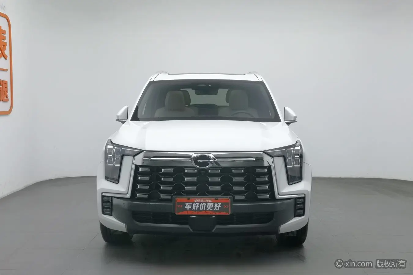 GAC Trumpchi ES9 PHEV  из Китая