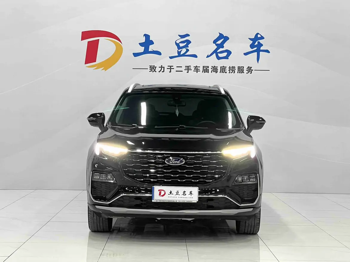 Ford Lingyu  из Китая