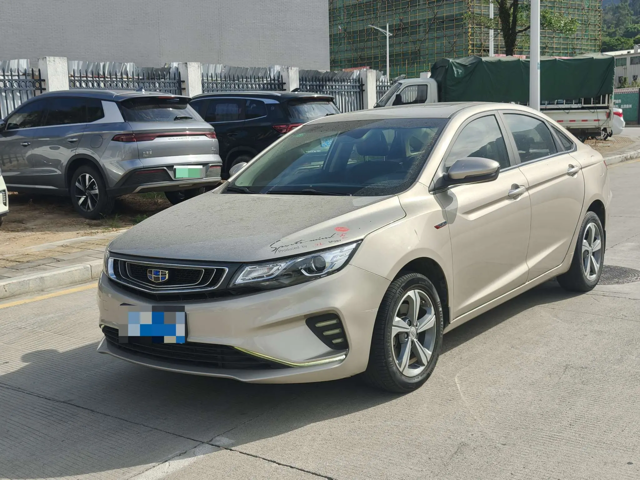 Geely Emgrand GL  из Китая