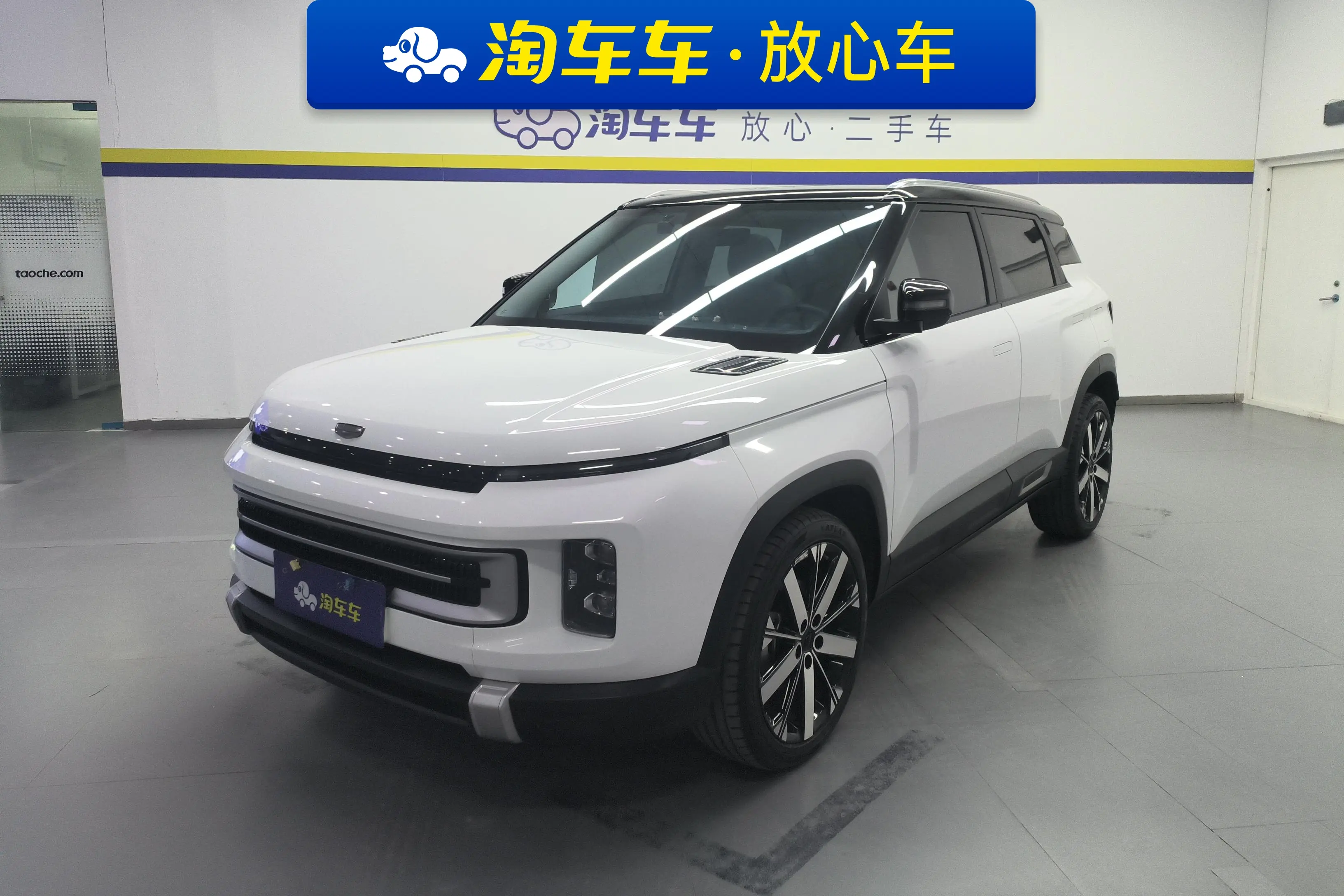 Geely ICON  из Китая