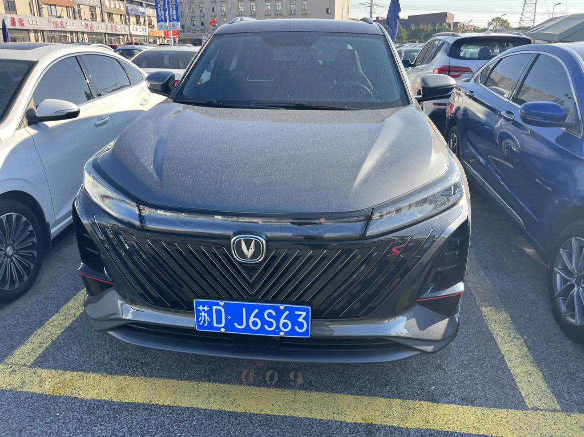 Changan CS75 PLUS  из Китая