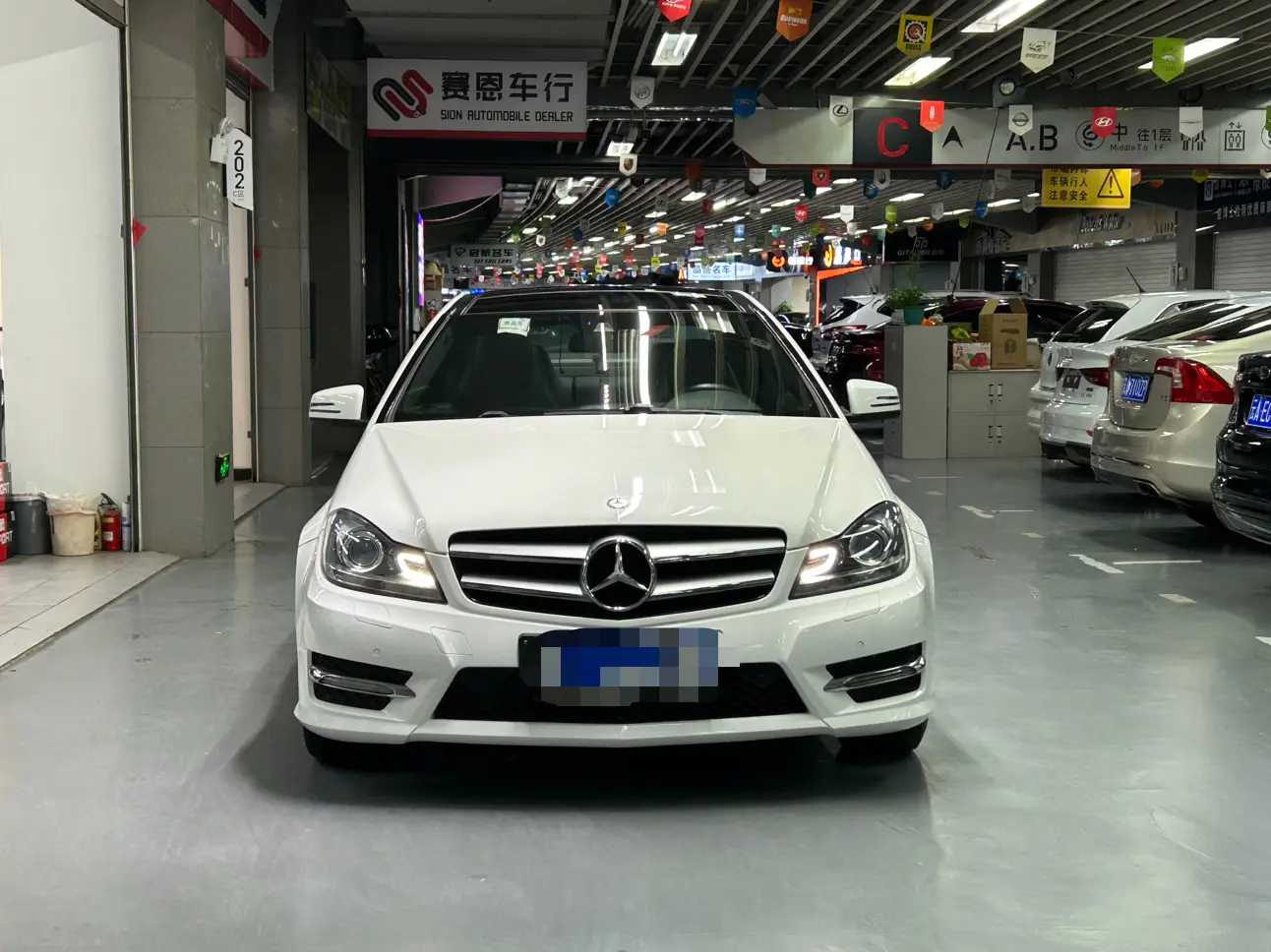 Mercedes-Benz C-Class (imported)  из Китая