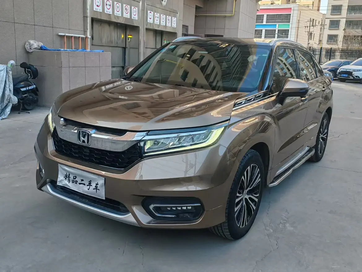 Honda Avancier (Crown Road)  из Китая