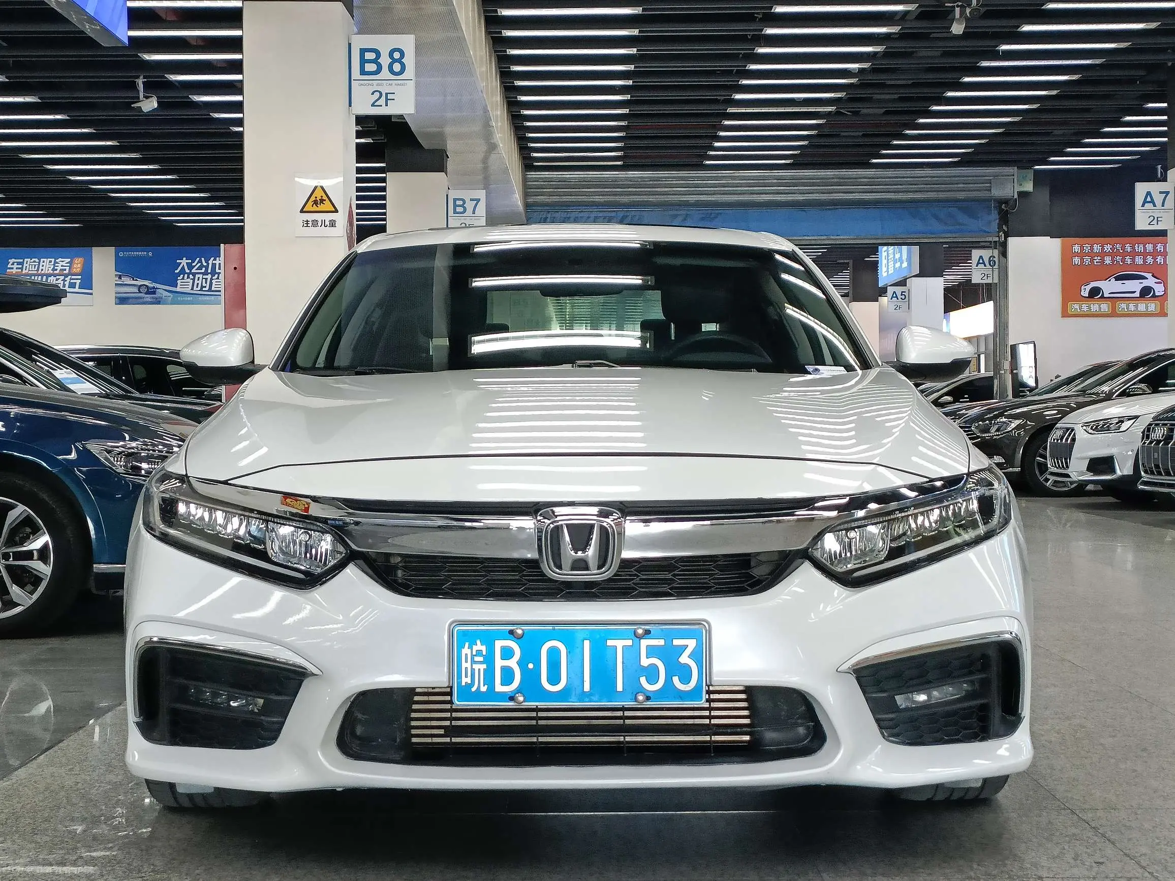 Honda Inspire (Yingshipai)  из Китая
