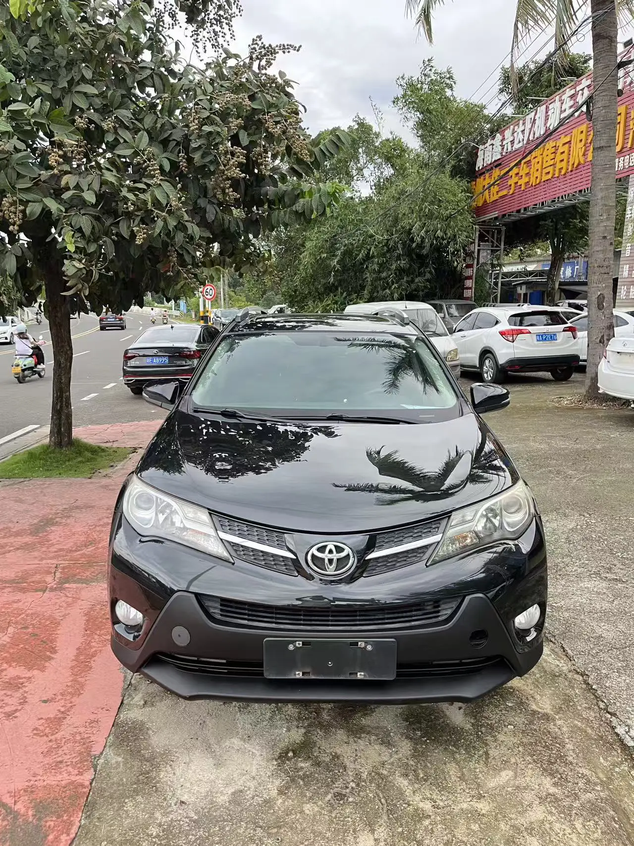 Toyota RAV4  из Китая