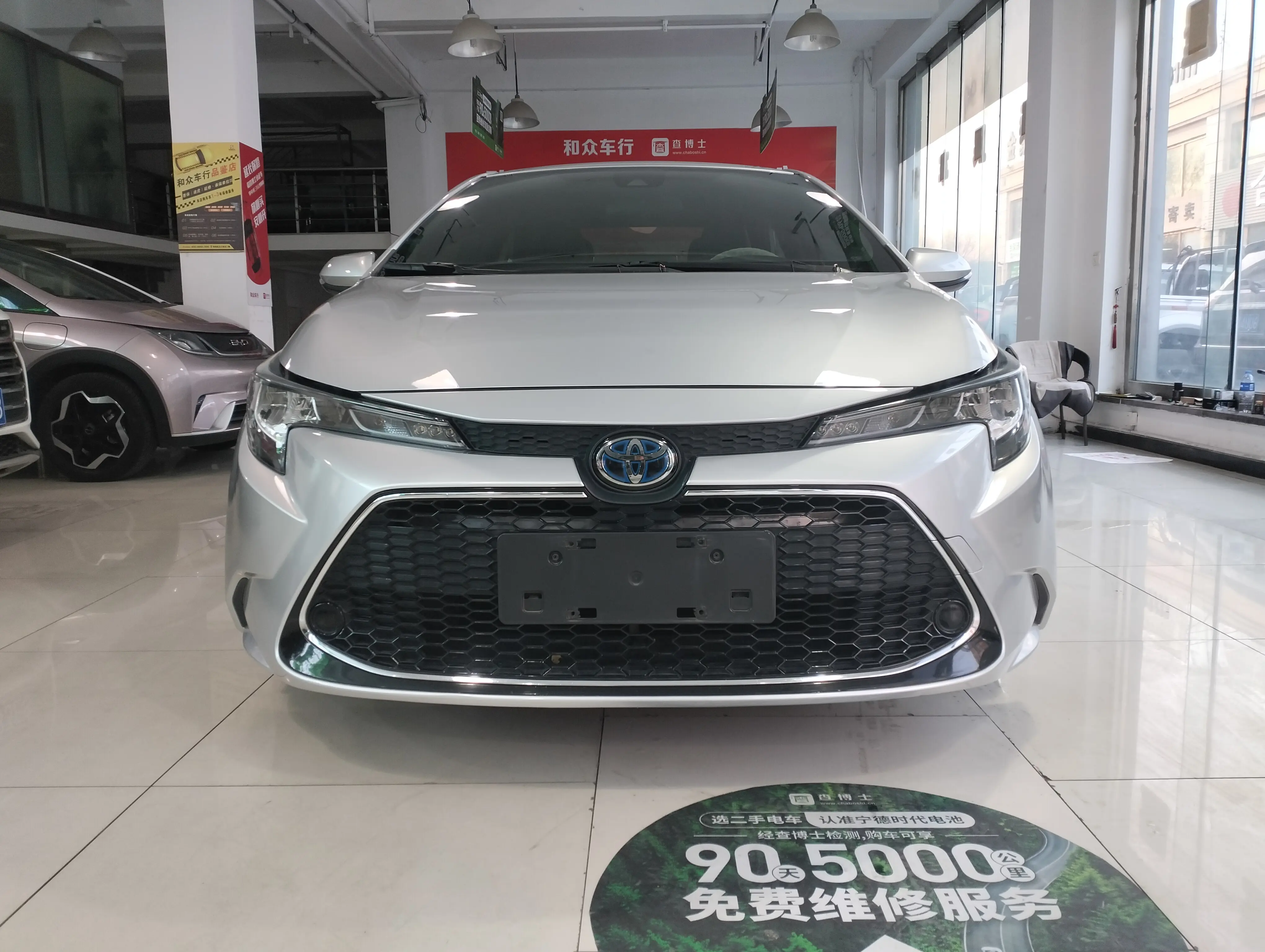 Toyota Levin (Lei Ling)  из Китая