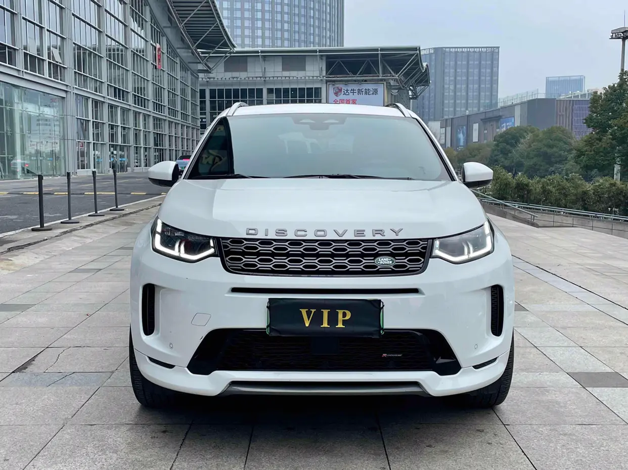 Land Rover Discovery Sport PHEV  из Китая