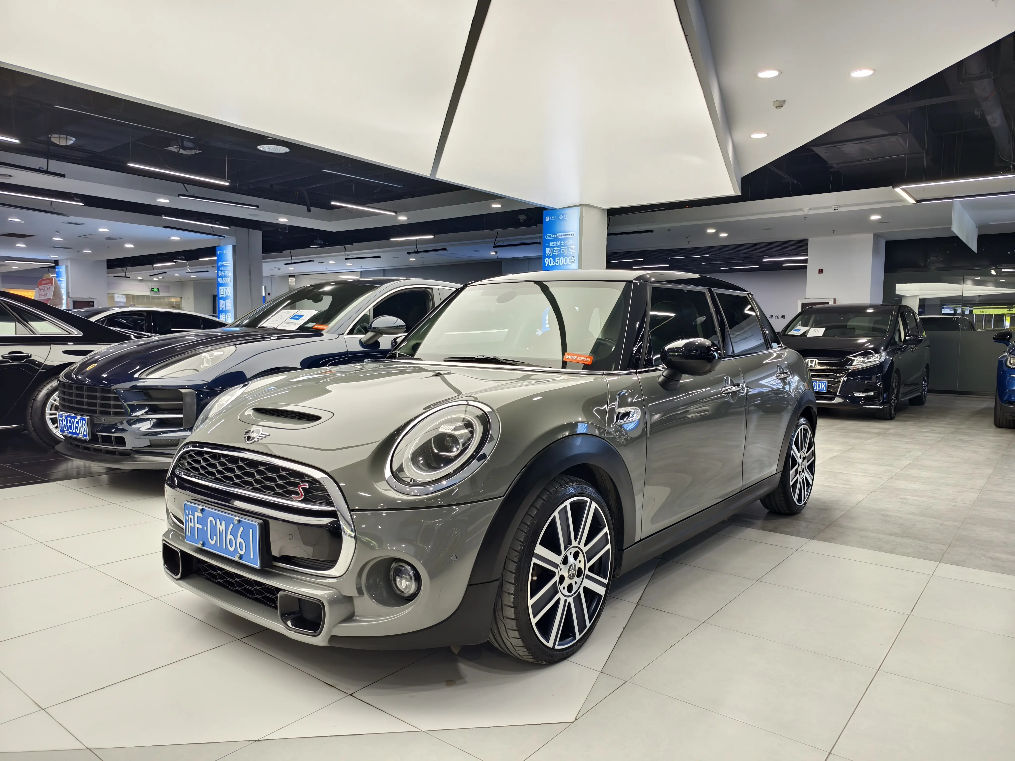 MINI MINI