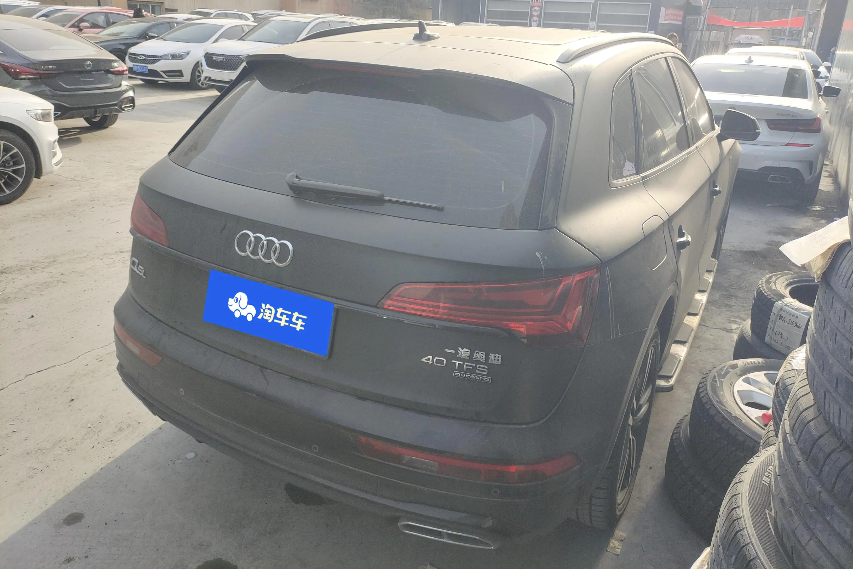 Audi Q5L