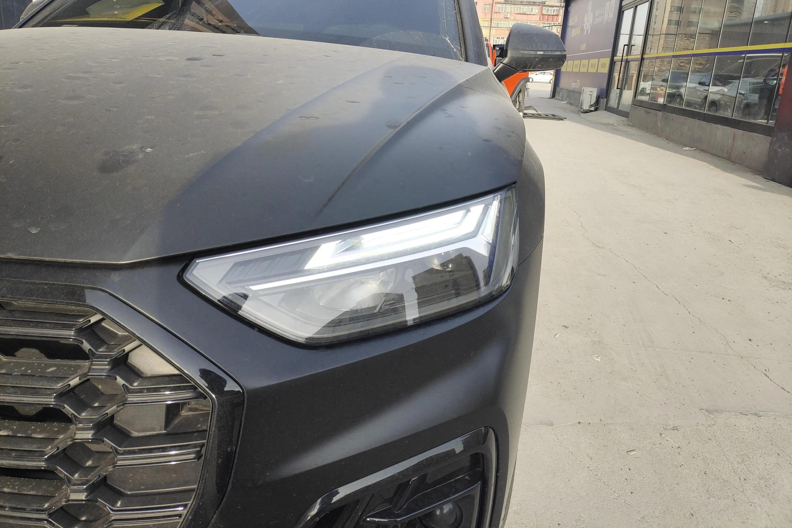 Audi Q5L