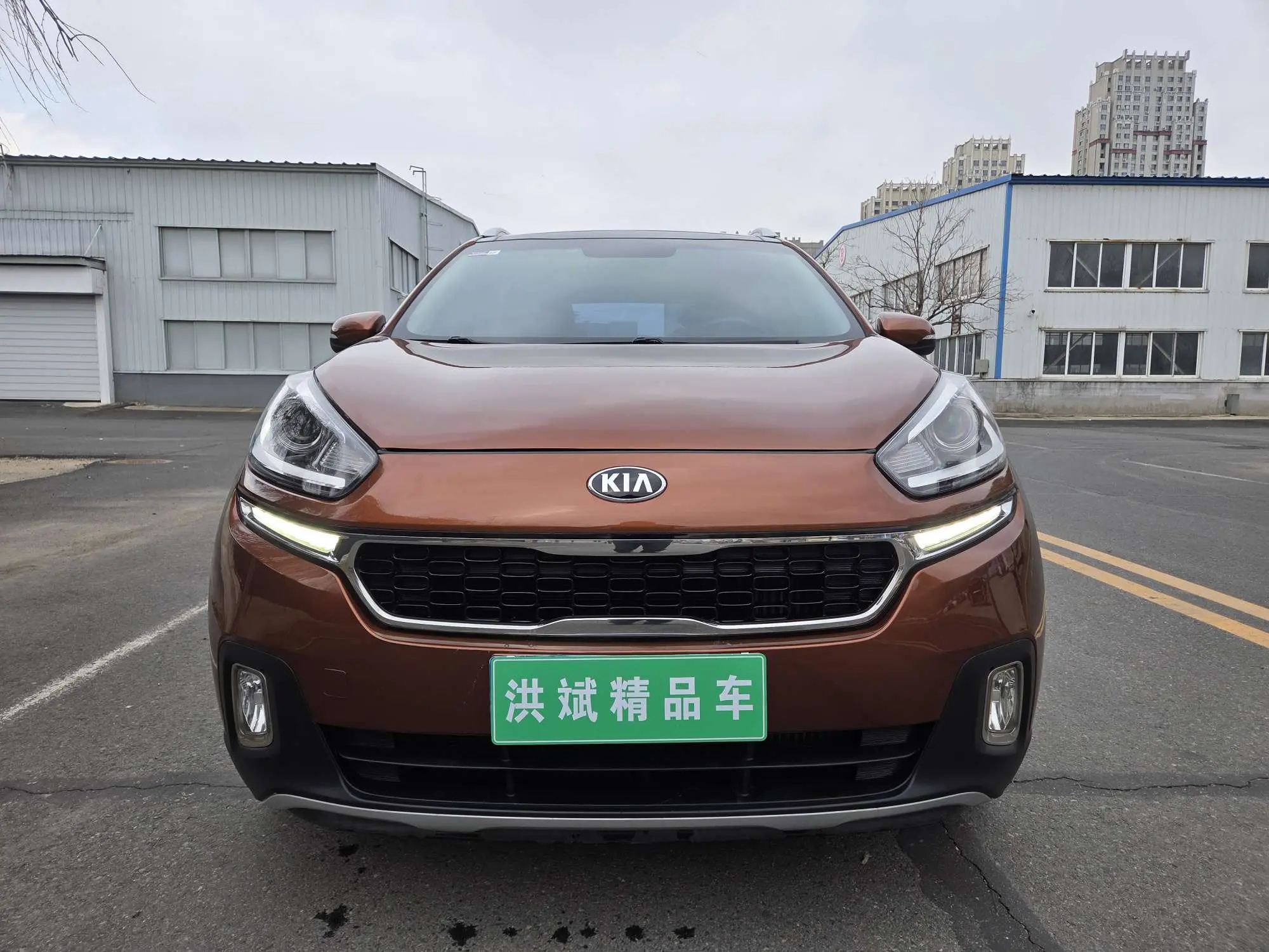 Kia Run proudly  из Китая