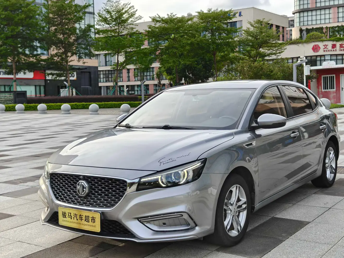 MG 6  из Китая