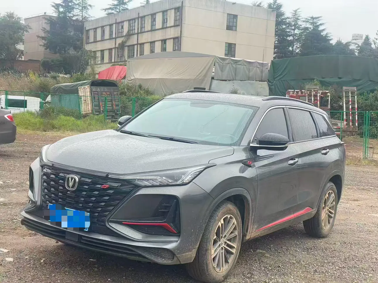 Changan CS75 PLUS  из Китая