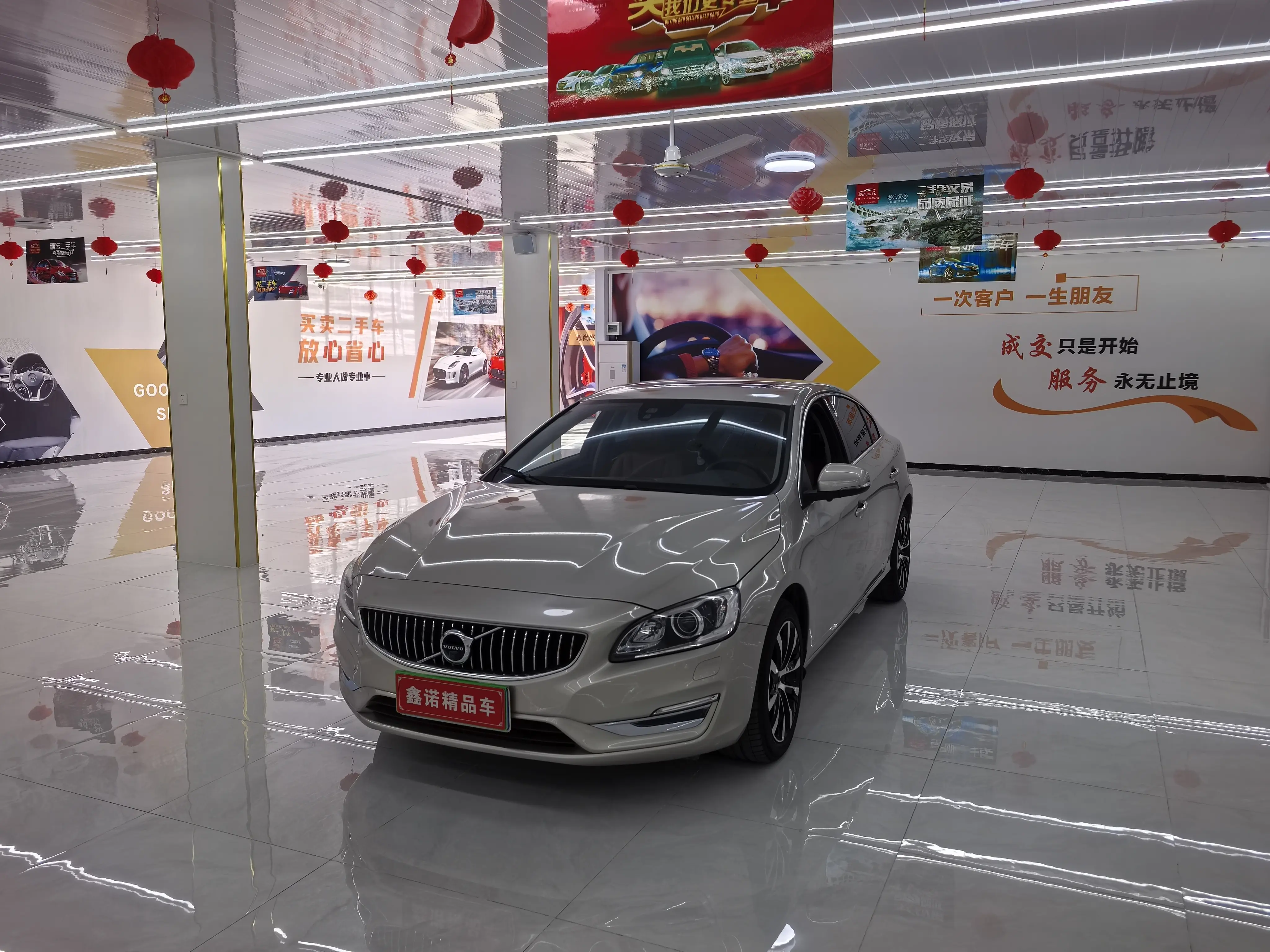 Volvo S60  из Китая