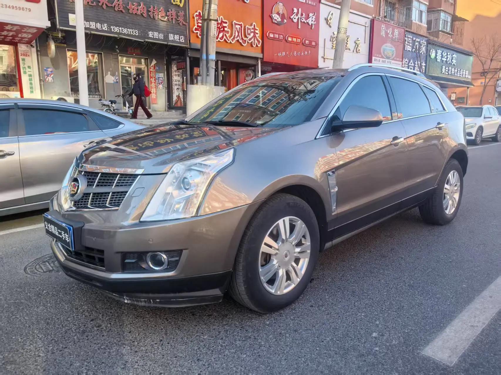 Cadillac SRX  из Китая