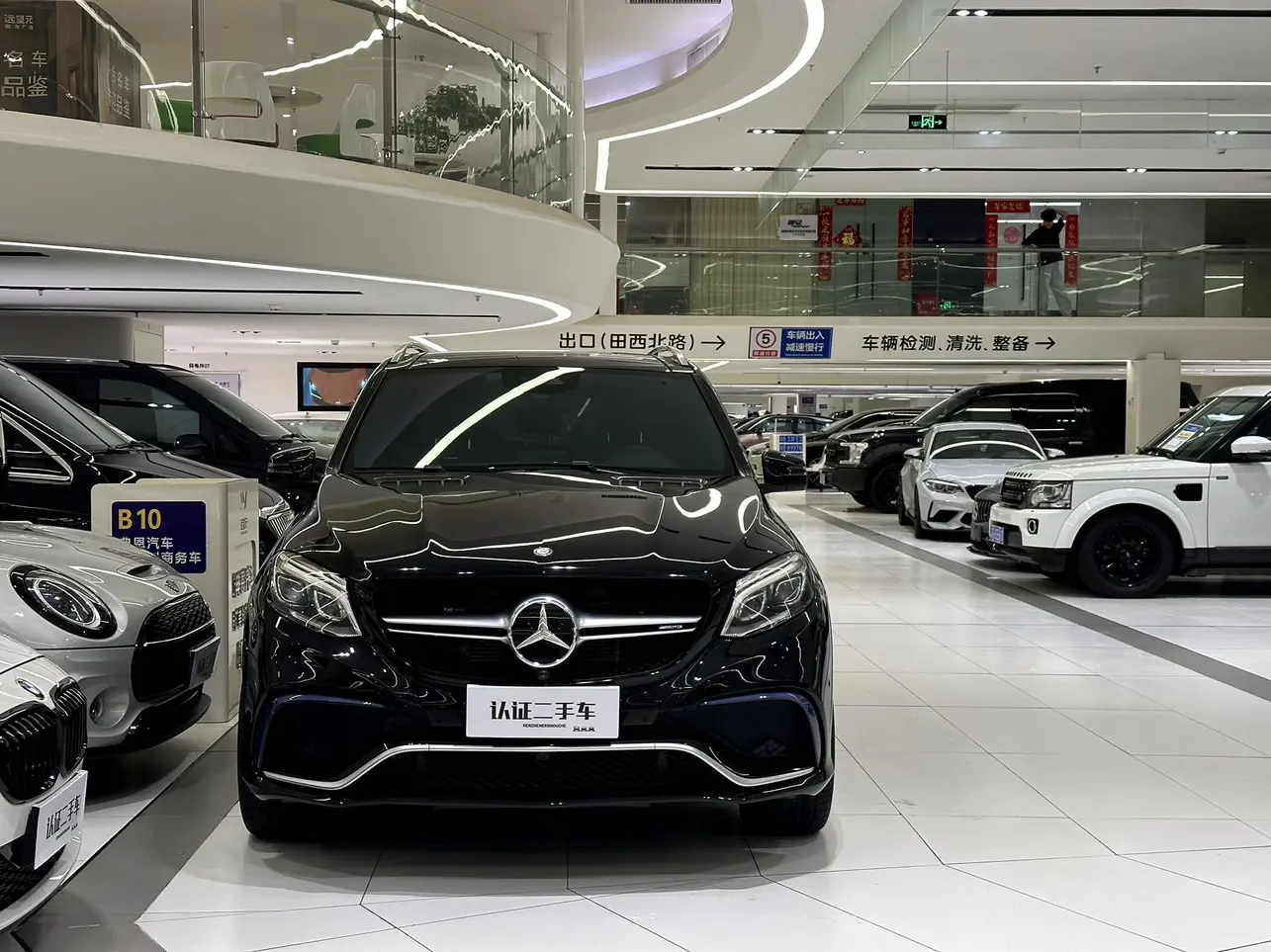 Mercedes-Benz GLE AMG  из Китая