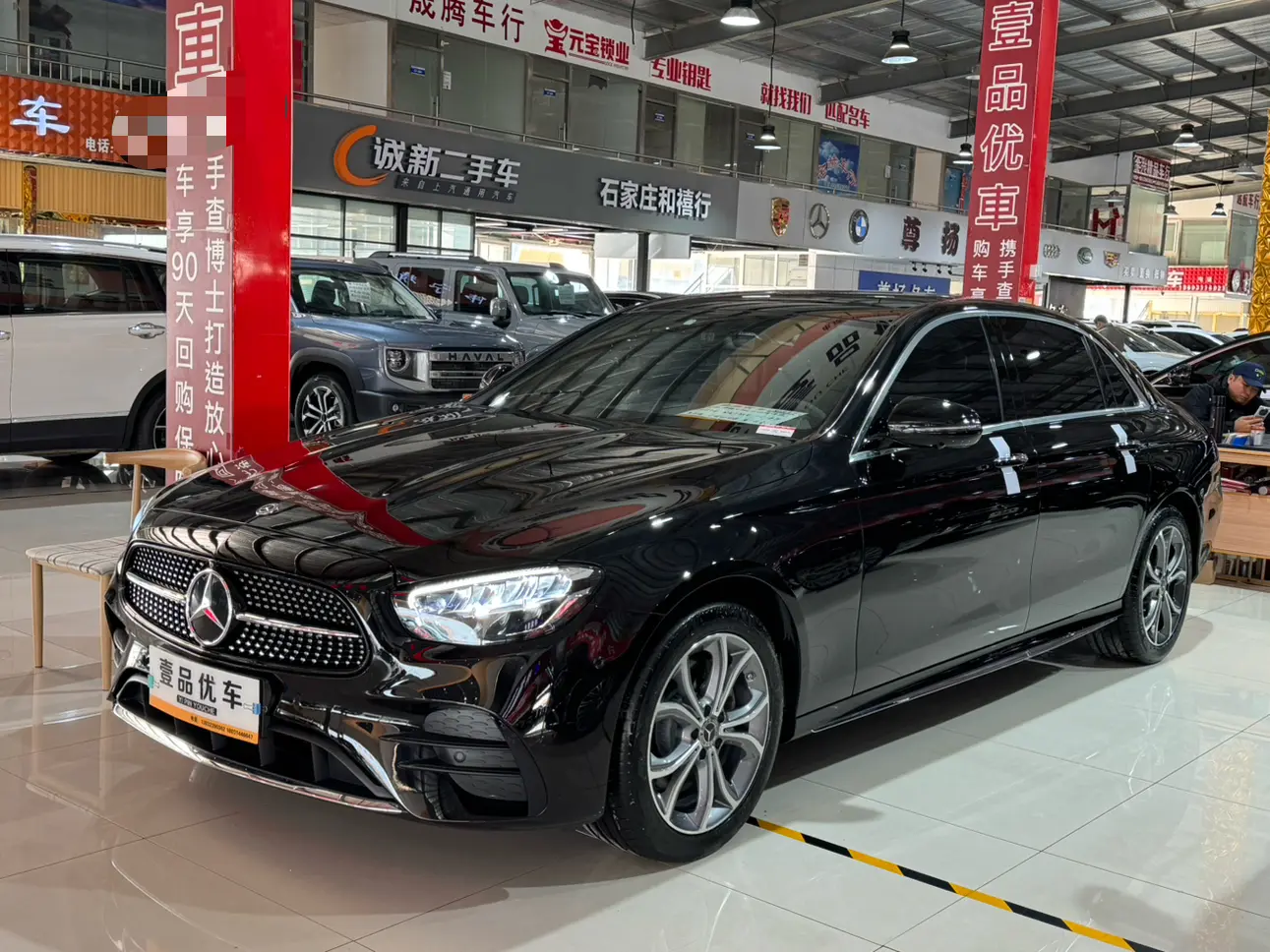 Mercedes-Benz E-Class  из Китая