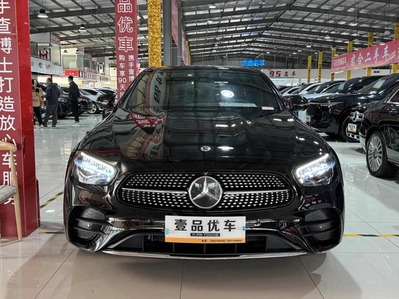 Mercedes-Benz E-Class  из Китая