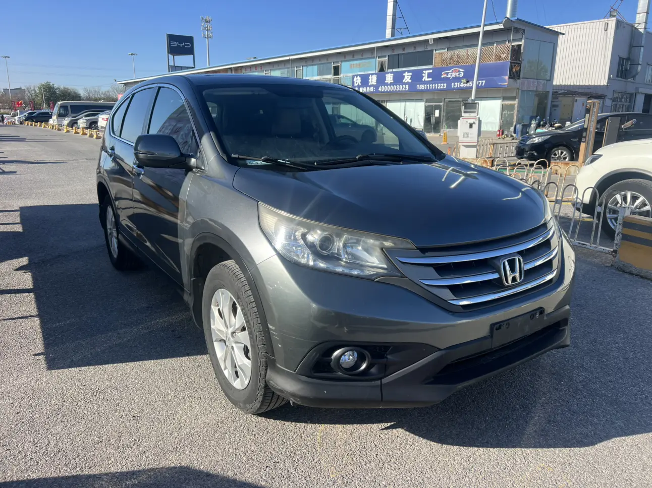 Honda CR-V  из Китая