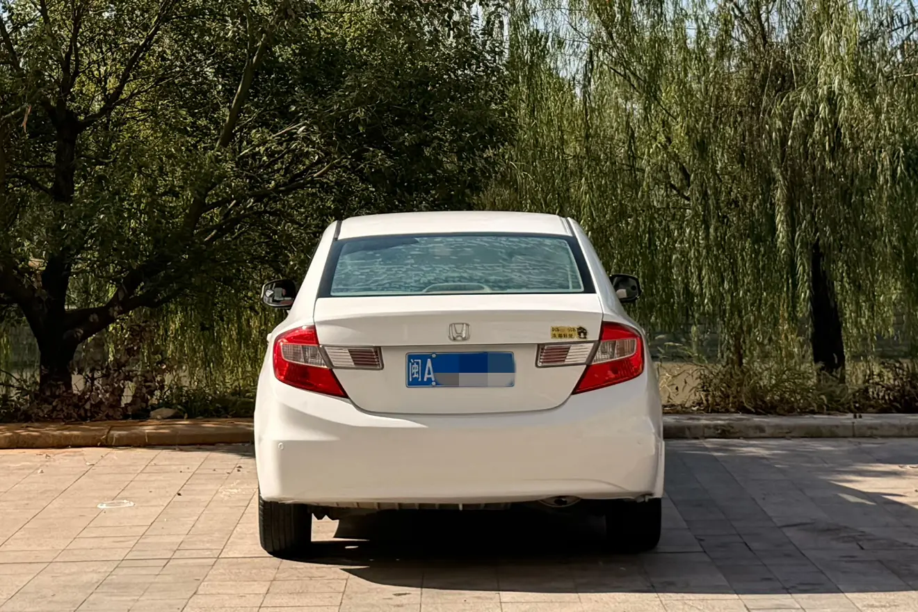 Honda Civic  из Китая