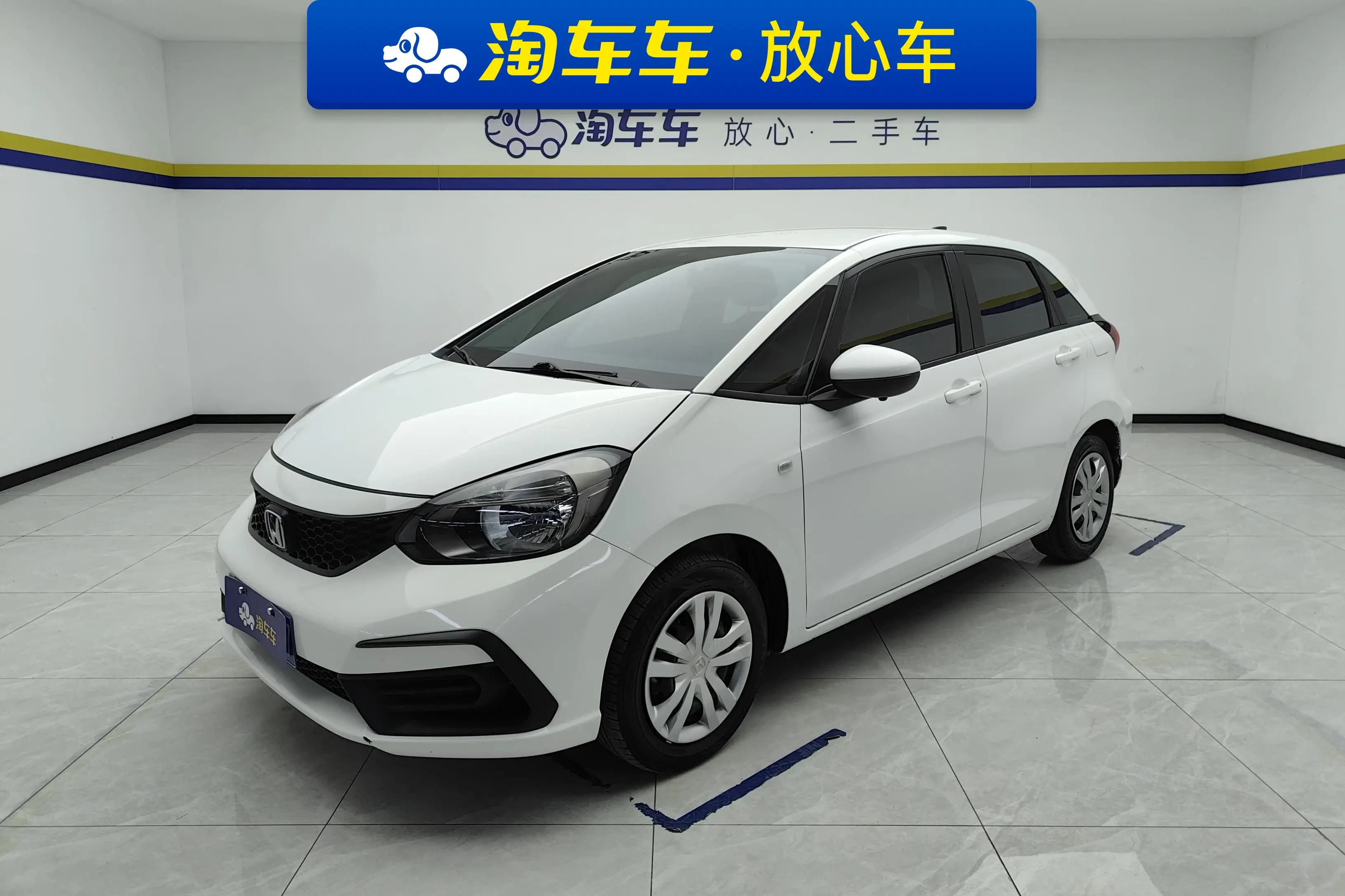Honda Fit  из Китая