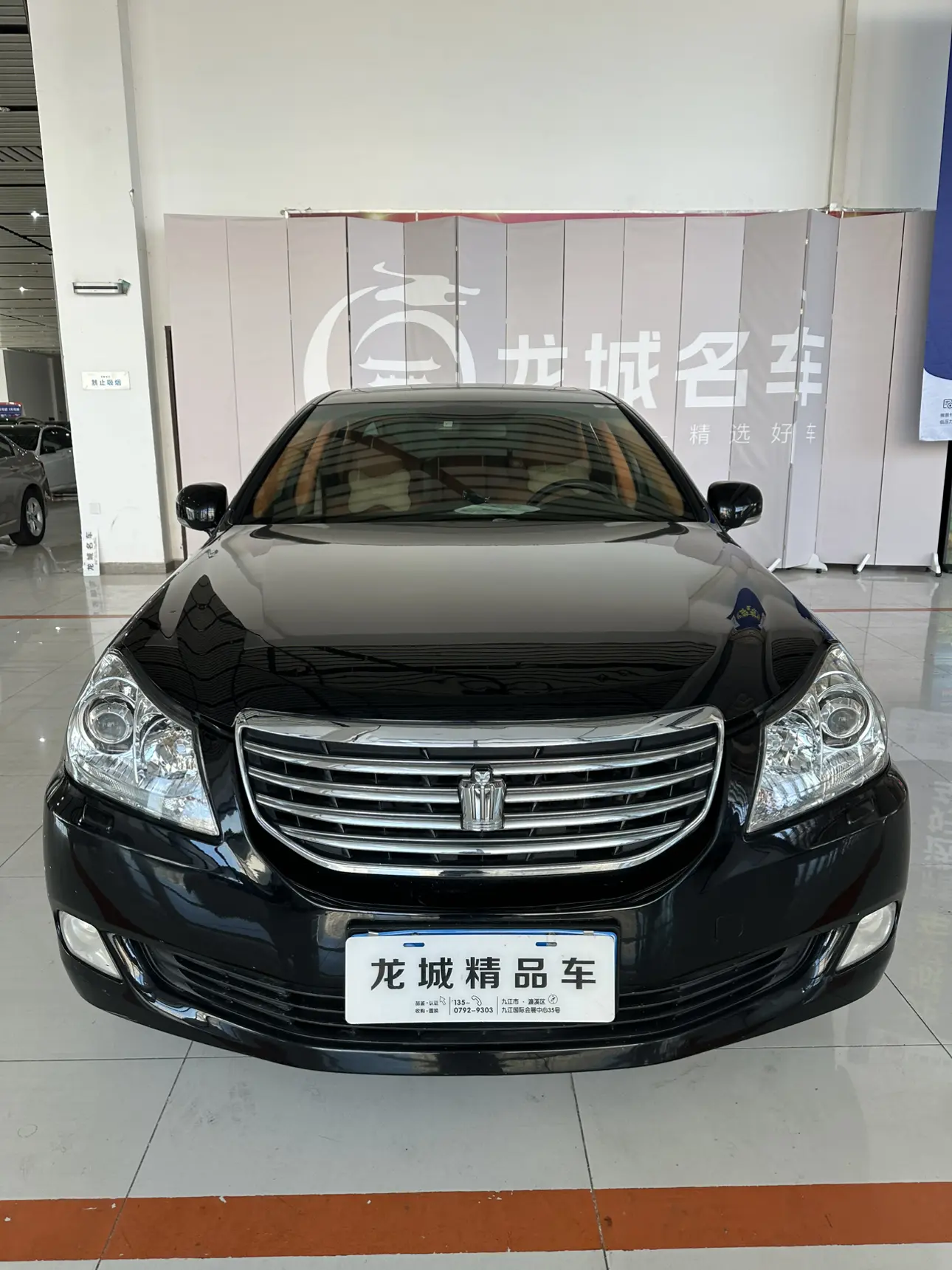 Toyota Crown  из Китая