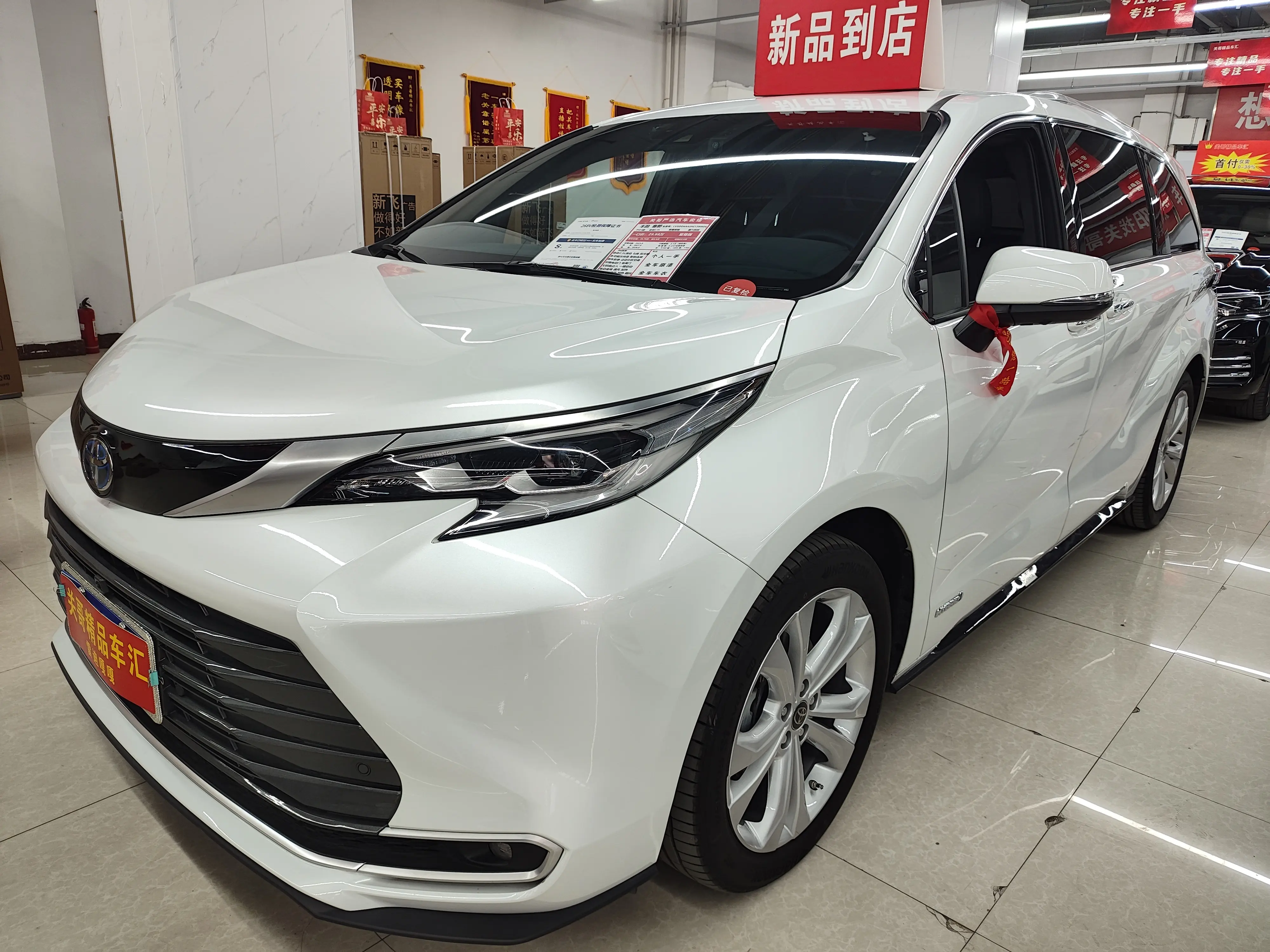 Toyota Sienna  из Китая