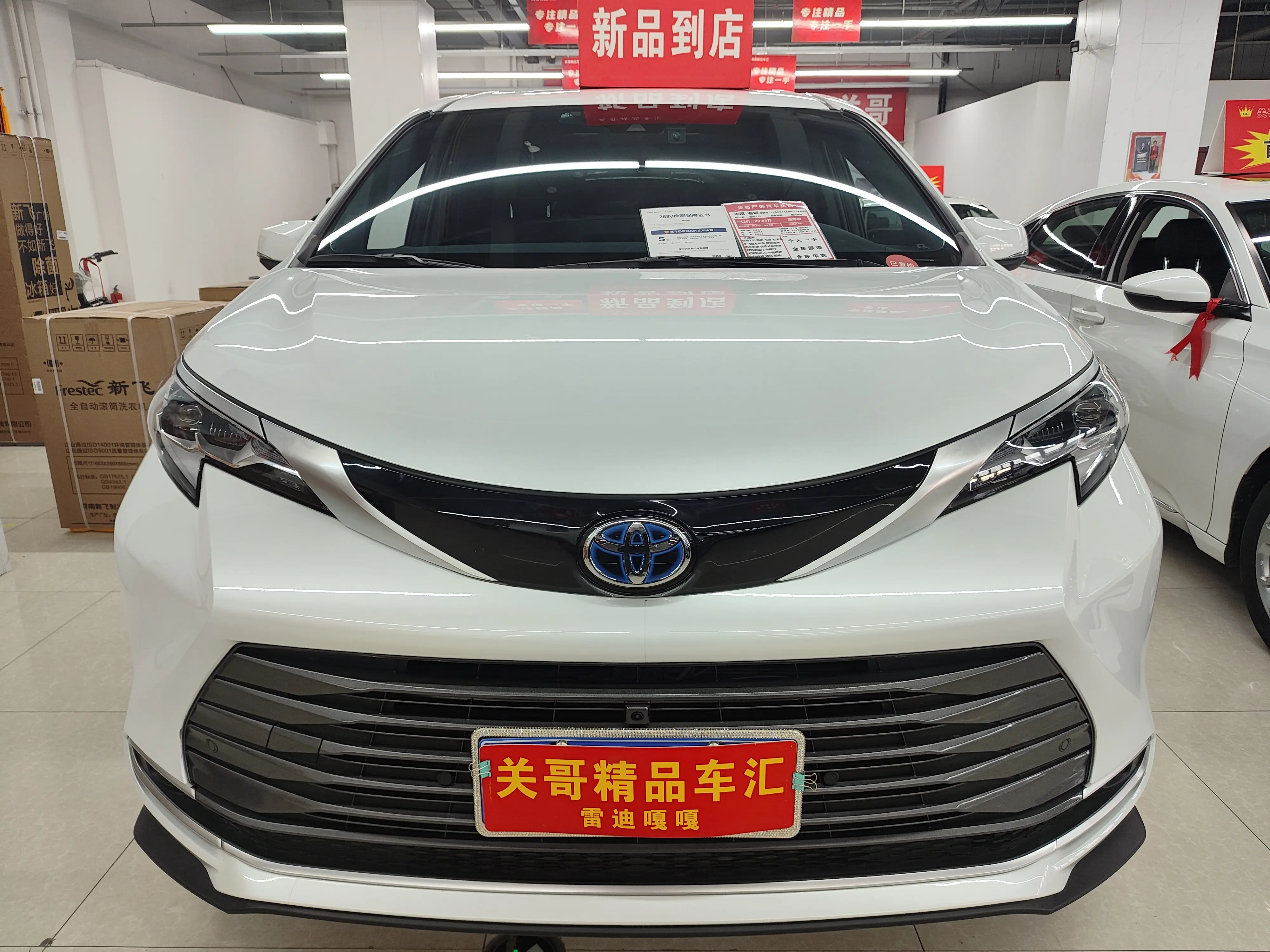 Toyota Sienna  из Китая