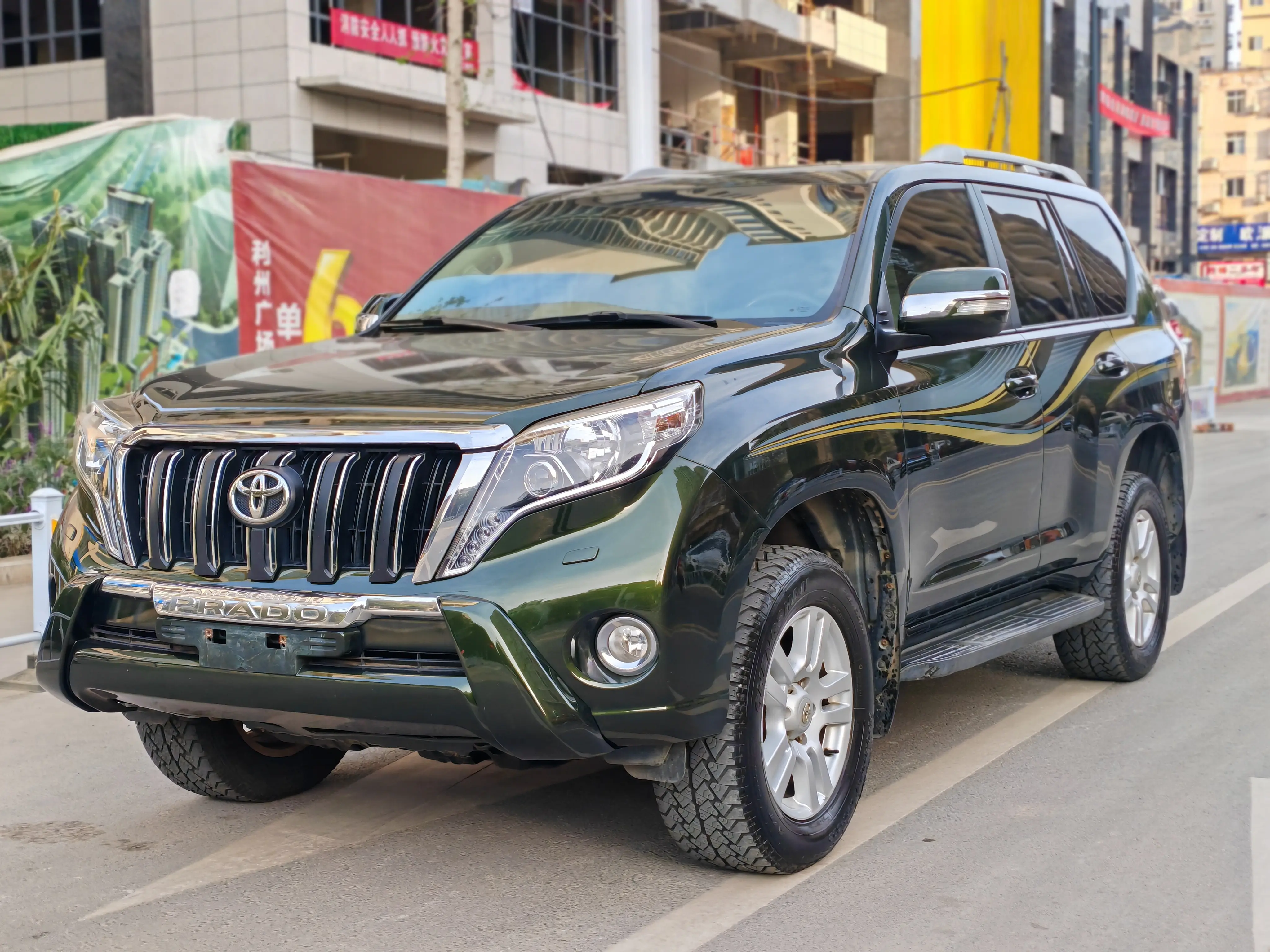 Toyota Prado
