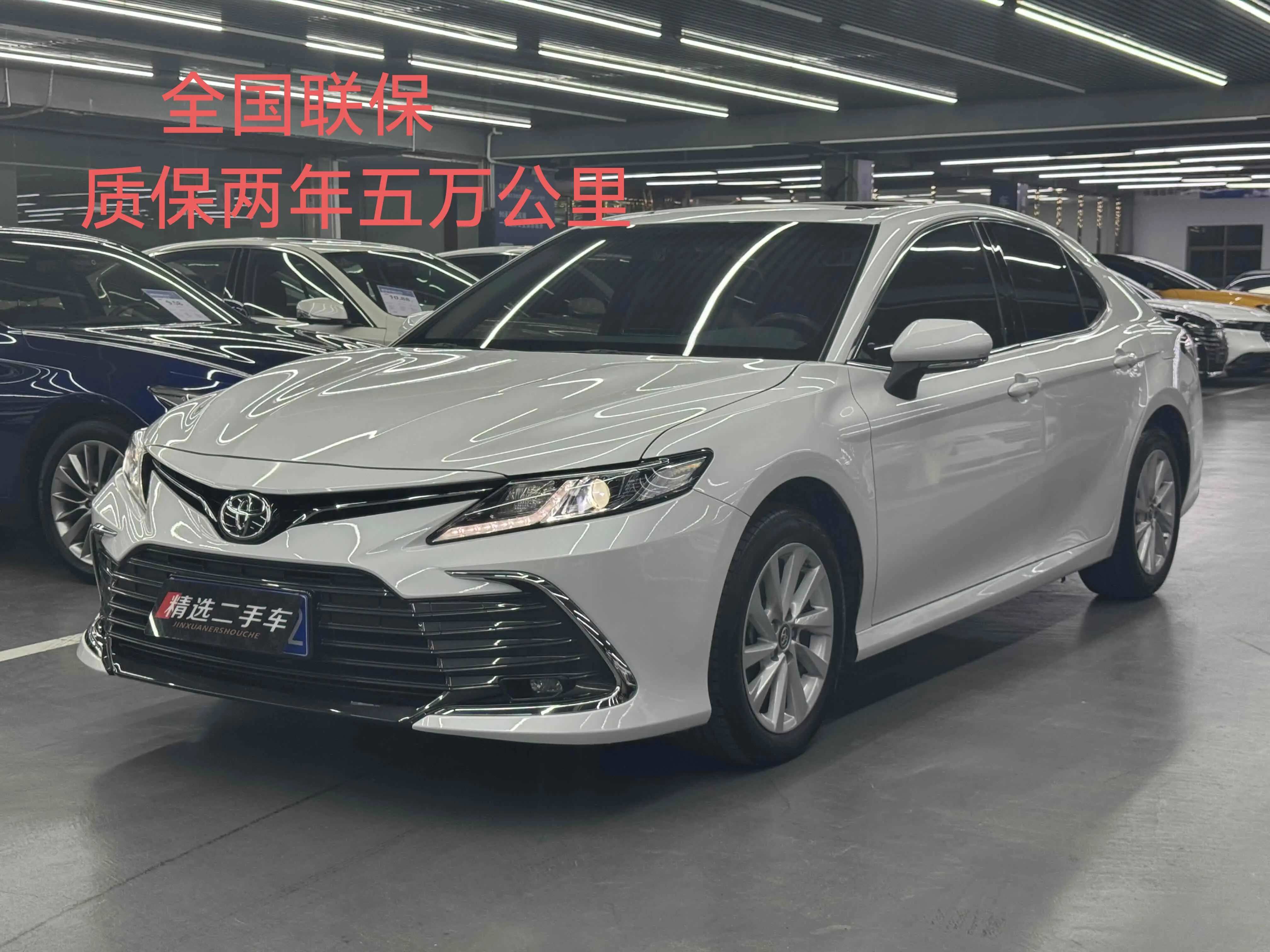 Toyota Camry  из Китая