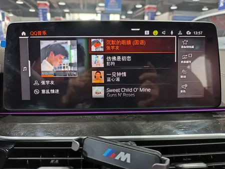 catalog-car-11