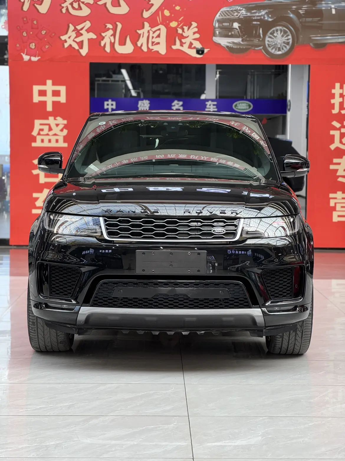 Land Rover Range Rover Sport PHEV  из Китая