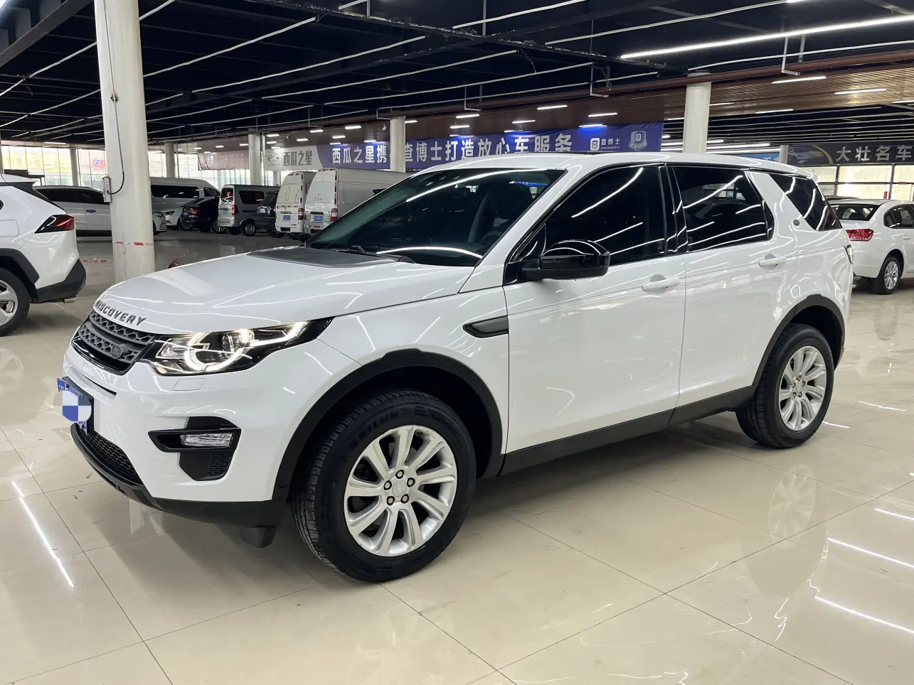 Land Rover Discover the magic