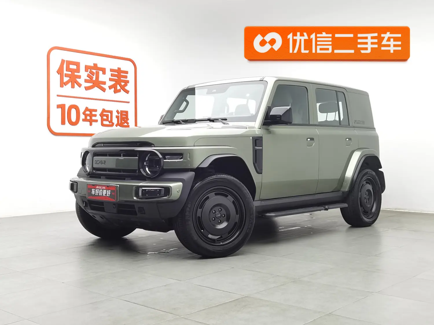 ICAR Super V23  из Китая