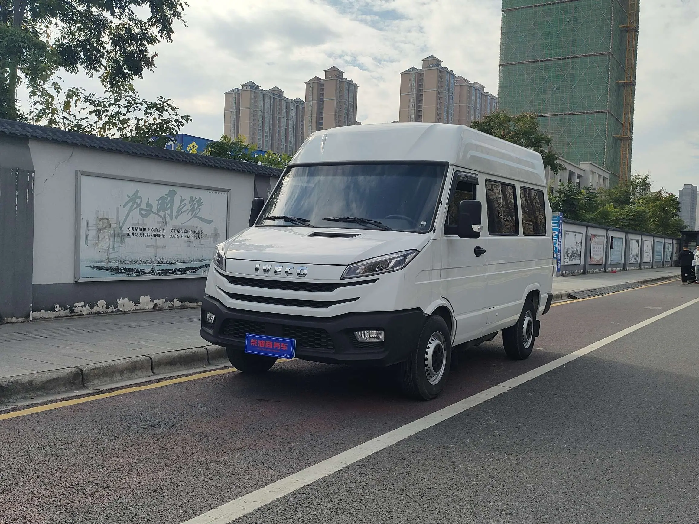 Iveco proud  из Китая