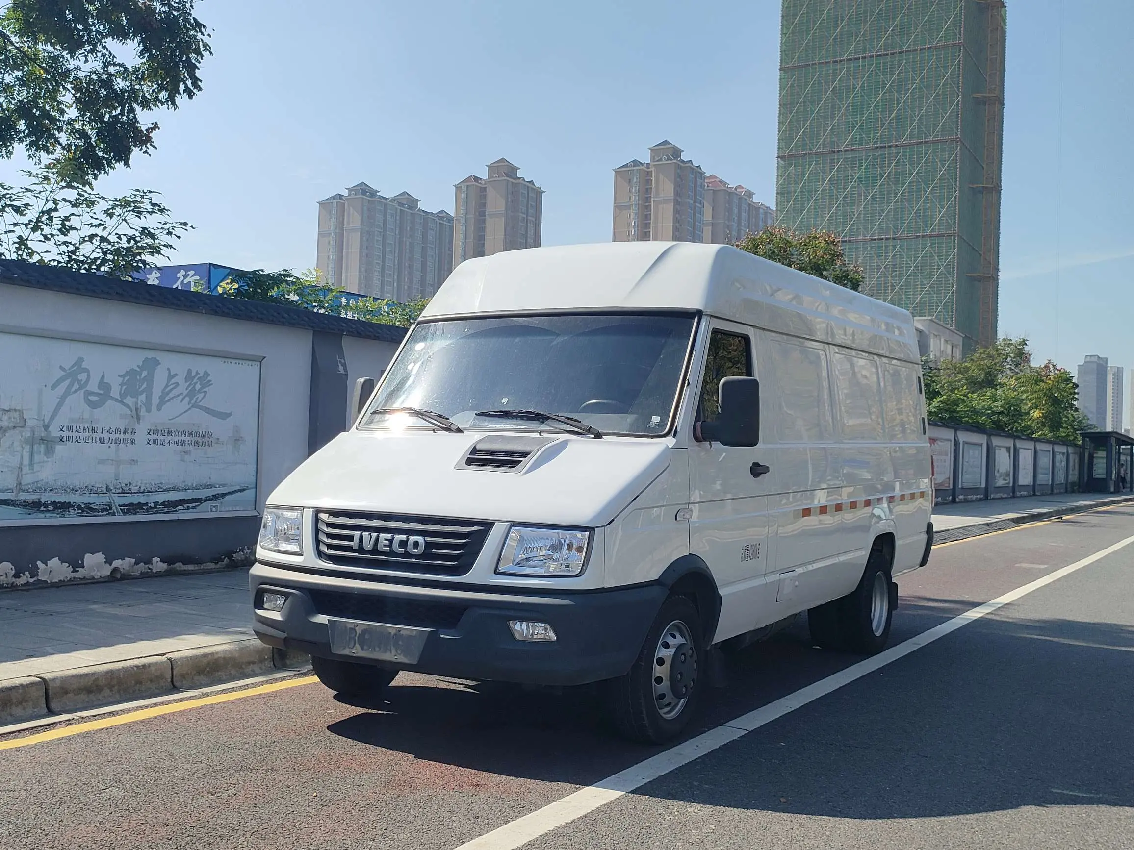 Iveco proud  из Китая