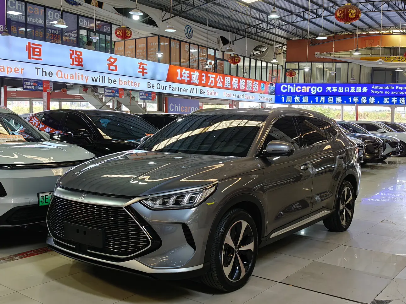 BYD Song PLUS DM  из Китая