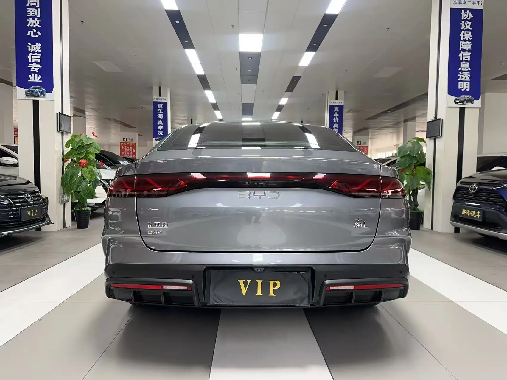 BYD Qin L DM