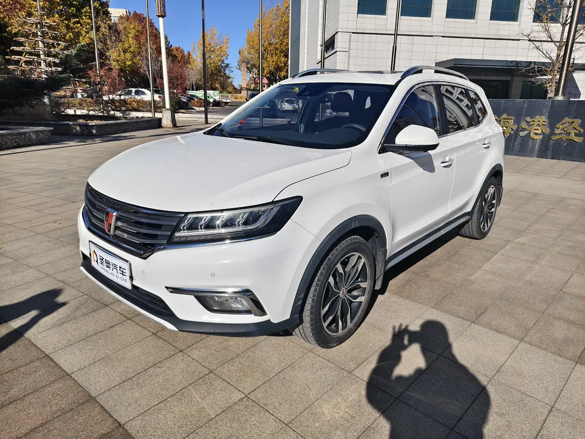 Roewe RX5  из Китая