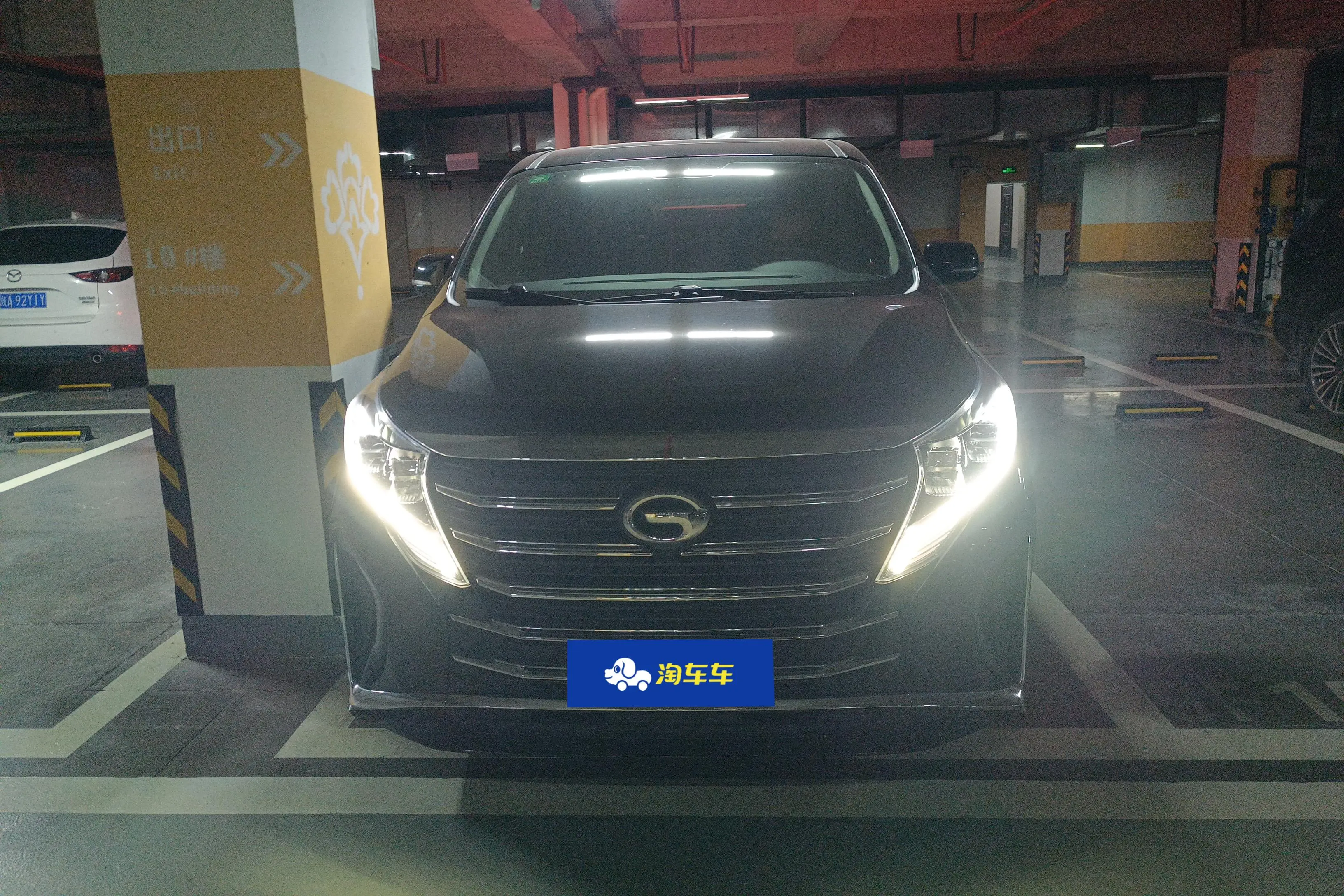 GAC Trumpchi M8  из Китая